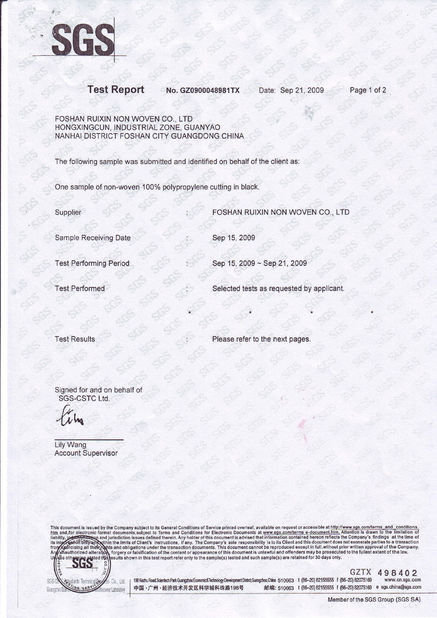 چین FOSHAN RUIXIN NON WOVEN CO.,LTD گواهینامه ها